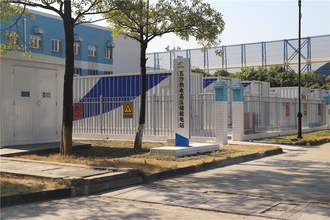 首页- Bwin必赢集团有限公司官方网站