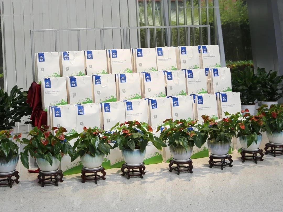 首页- Bwin必赢集团有限公司官方网站