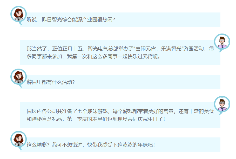 首页- Bwin必赢集团有限公司官方网站