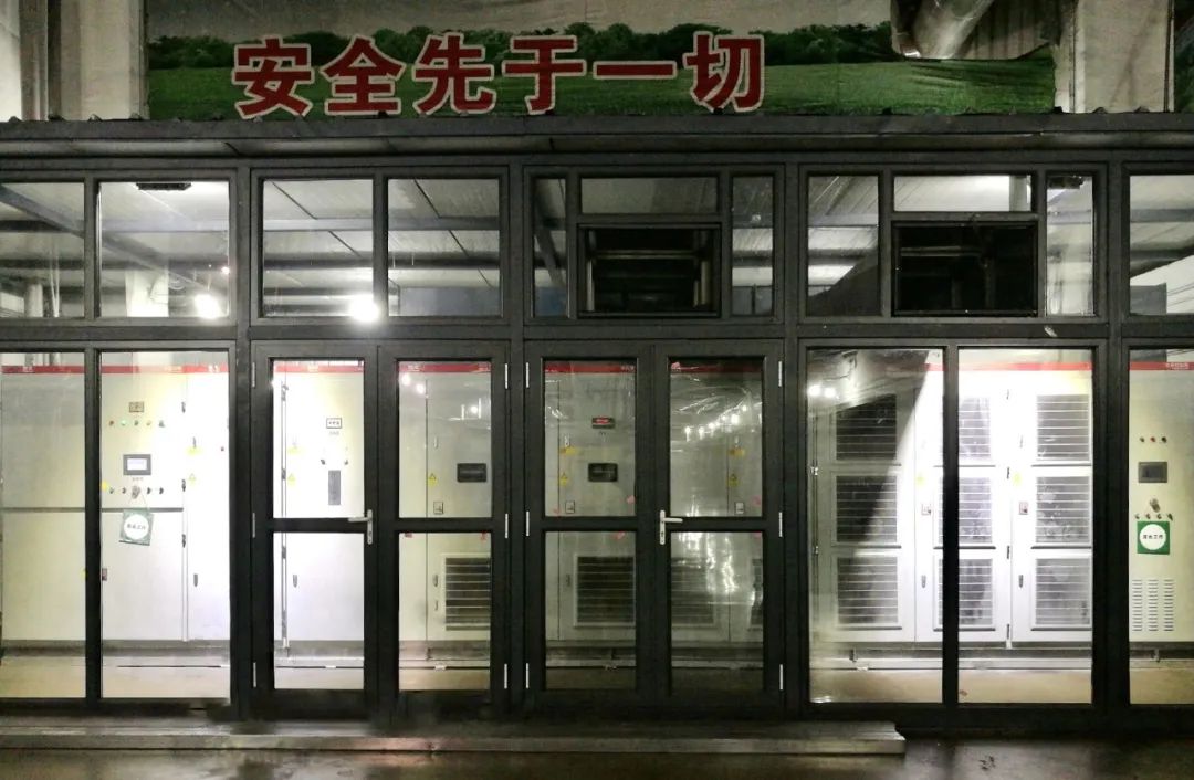 首页- Bwin必赢集团有限公司官方网站