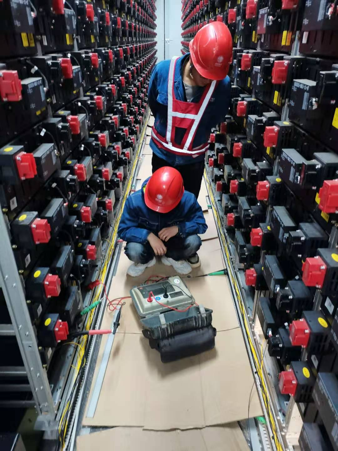 首页- Bwin必赢集团有限公司官方网站