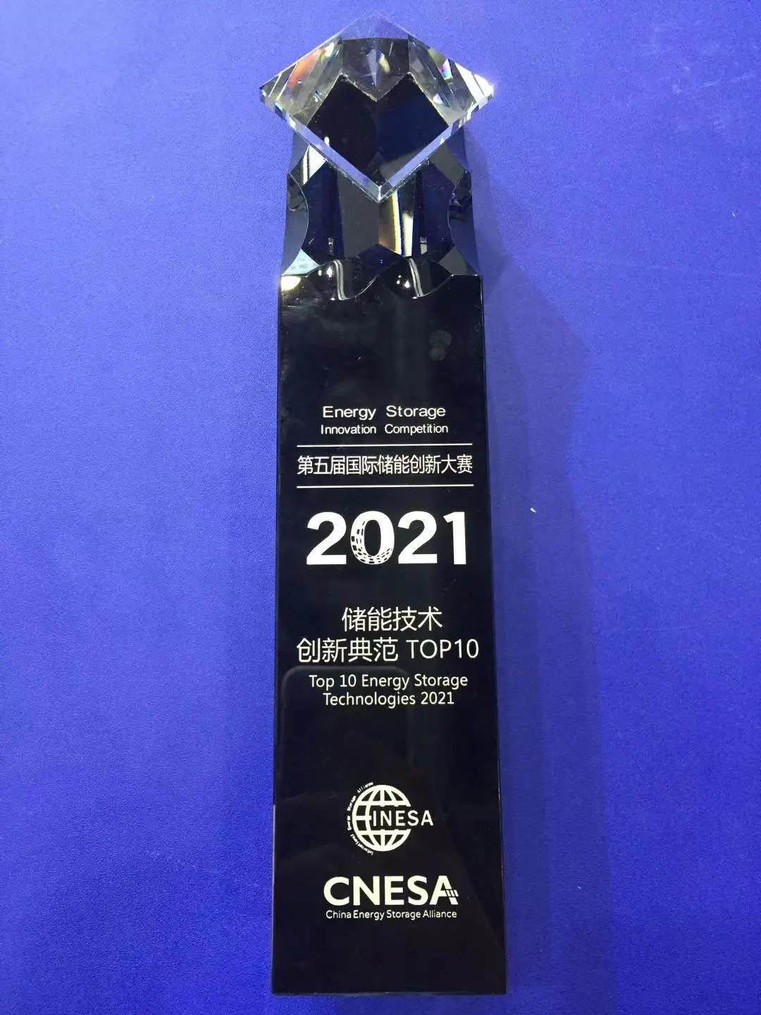 首页- Bwin必赢集团有限公司官方网站