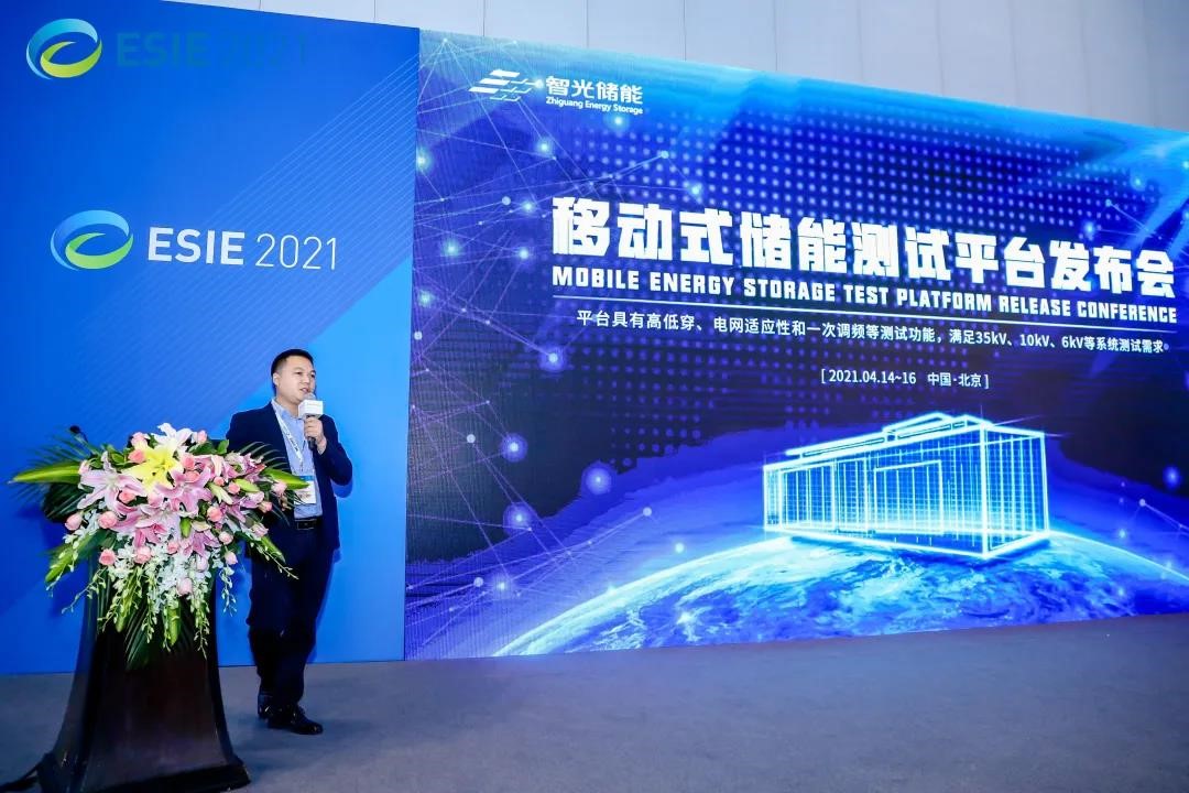 首页- Bwin必赢集团有限公司官方网站