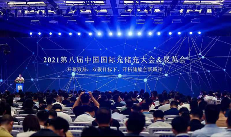 首页- Bwin必赢集团有限公司官方网站