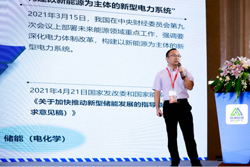 首页- Bwin必赢集团有限公司官方网站