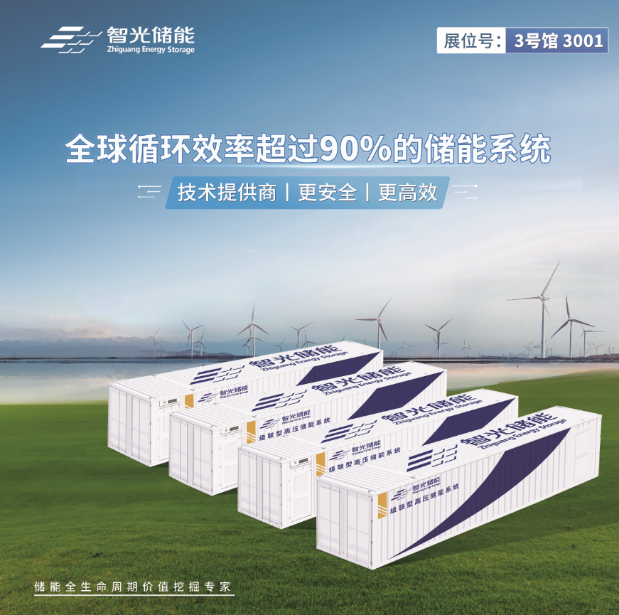 首页- Bwin必赢集团有限公司官方网站