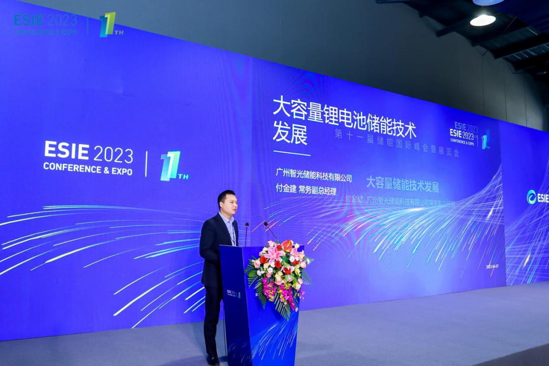 首页- Bwin必赢集团有限公司官方网站