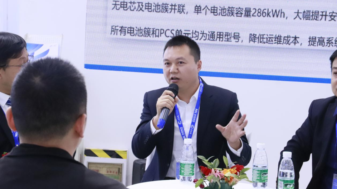 首页- Bwin必赢集团有限公司官方网站