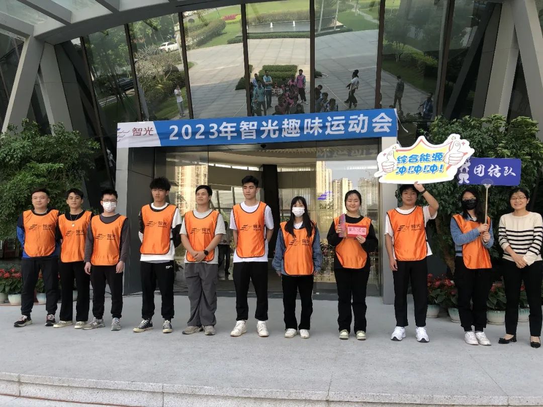 首页- Bwin必赢集团有限公司官方网站