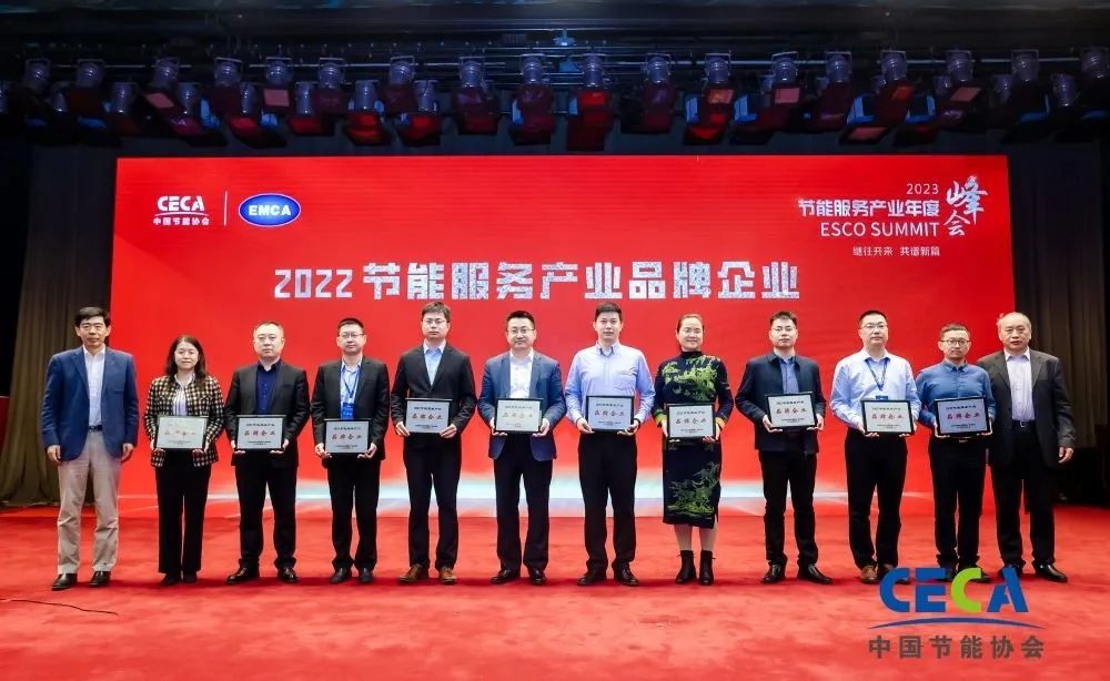 首页- Bwin必赢集团有限公司官方网站