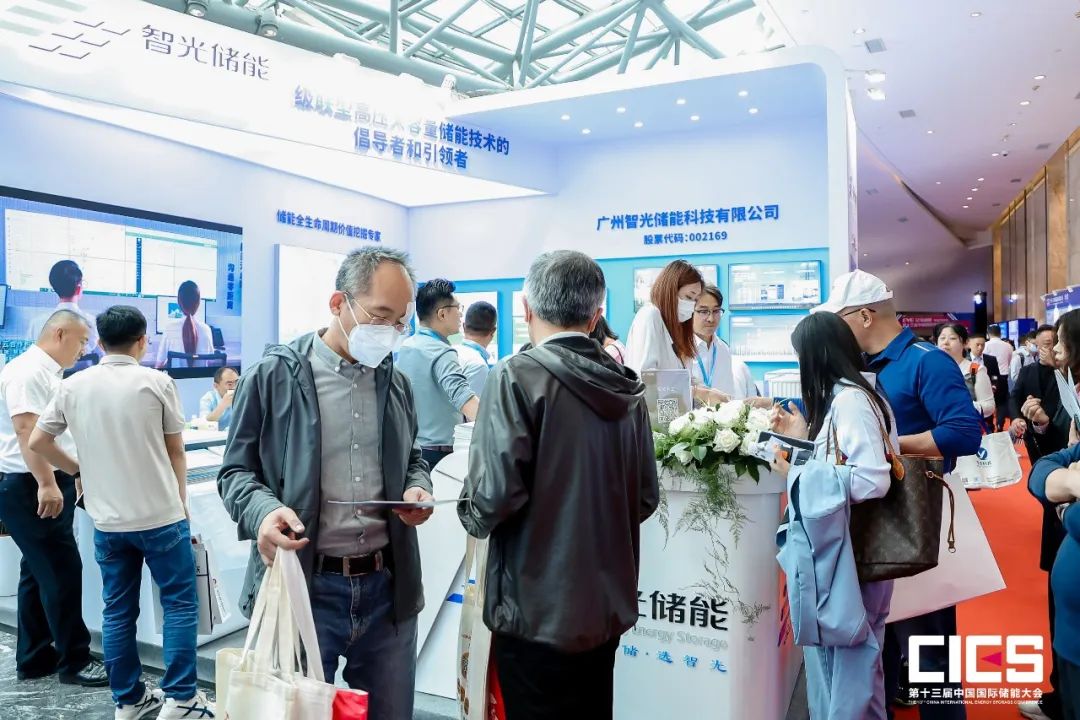 首页- Bwin必赢集团有限公司官方网站