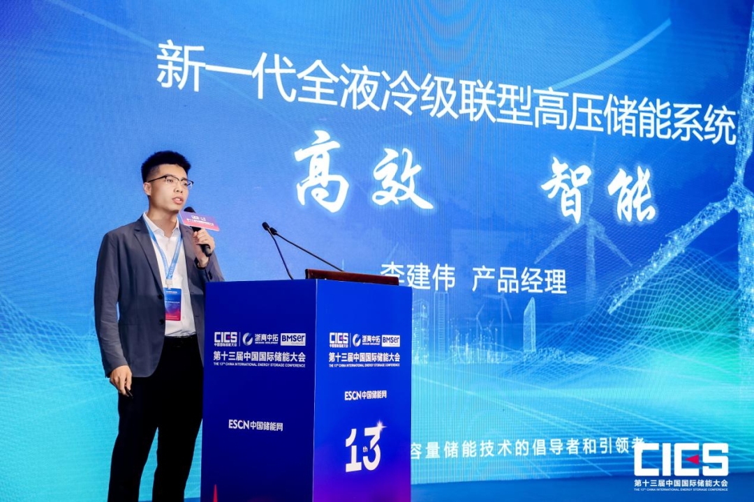 首页- Bwin必赢集团有限公司官方网站