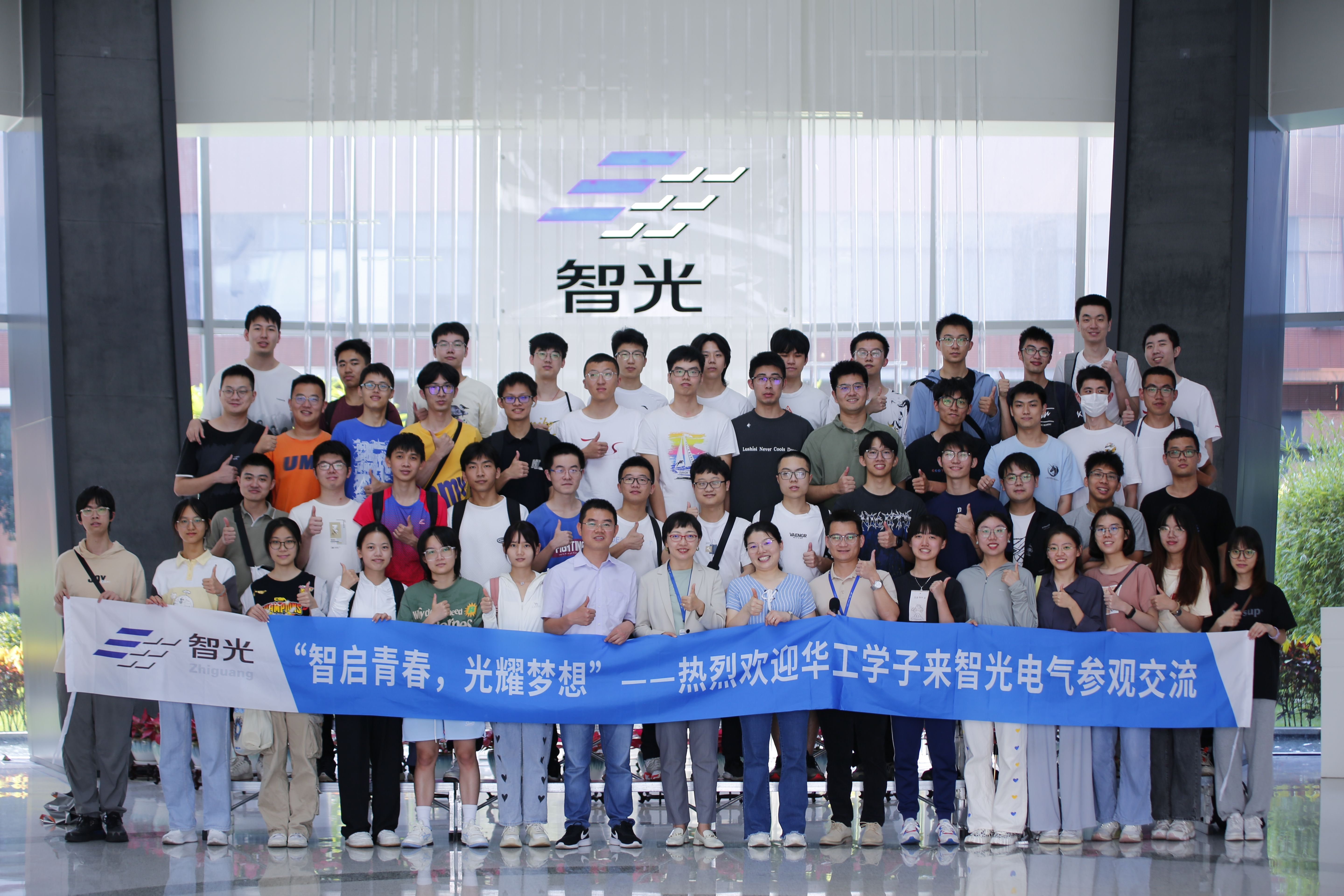 首页- Bwin必赢集团有限公司官方网站