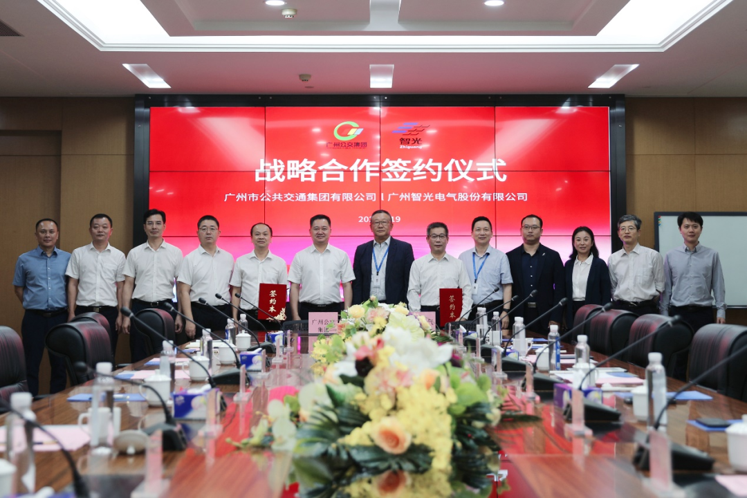 首页- Bwin必赢集团有限公司官方网站