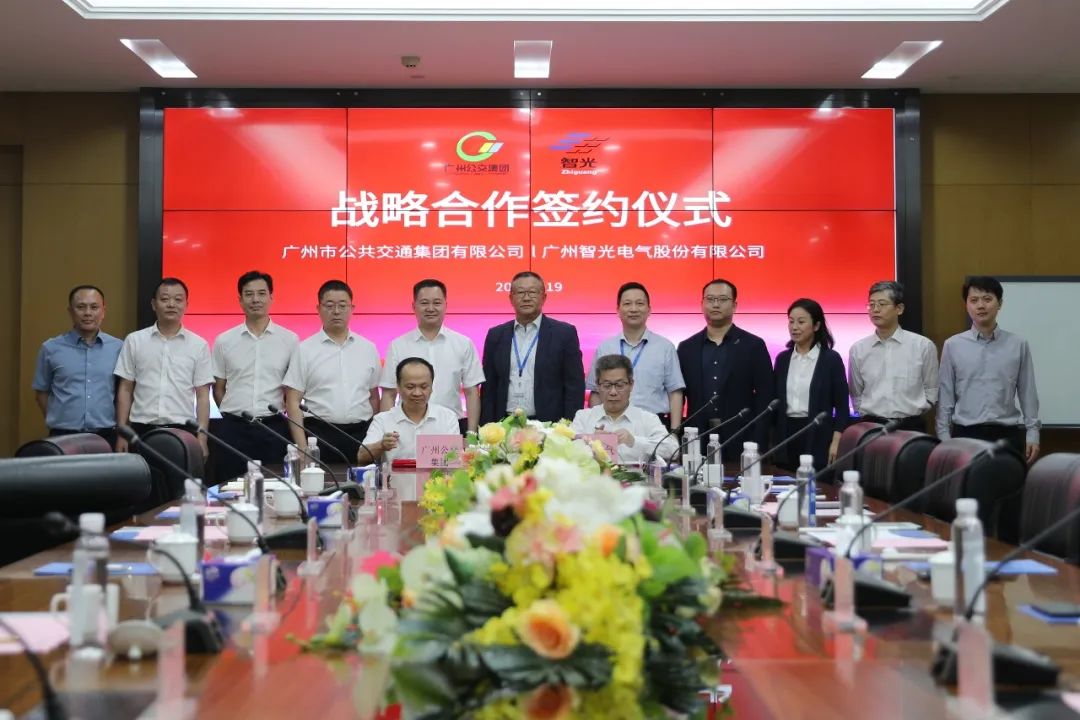 首页- Bwin必赢集团有限公司官方网站