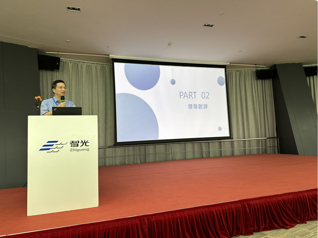 首页- Bwin必赢集团有限公司官方网站