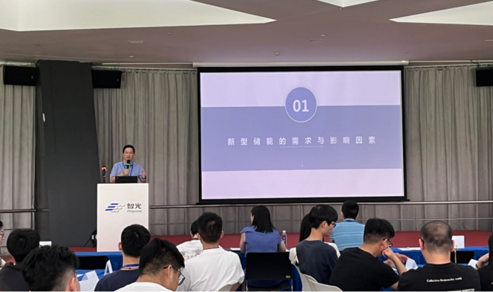 首页- Bwin必赢集团有限公司官方网站