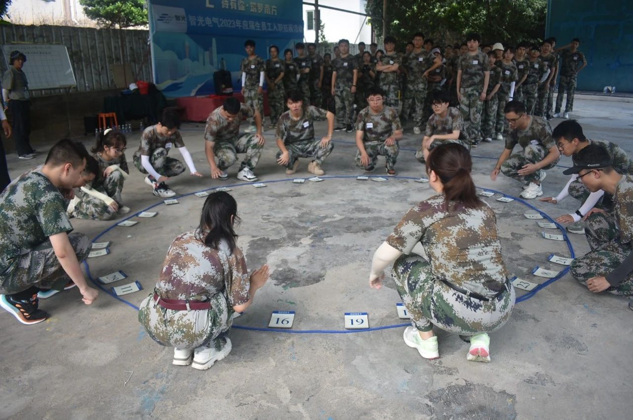 首页- Bwin必赢集团有限公司官方网站