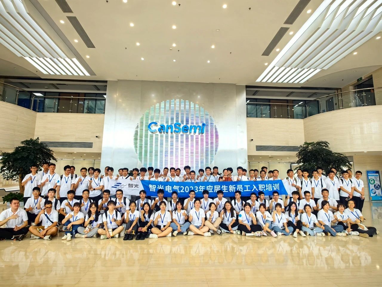 首页- Bwin必赢集团有限公司官方网站