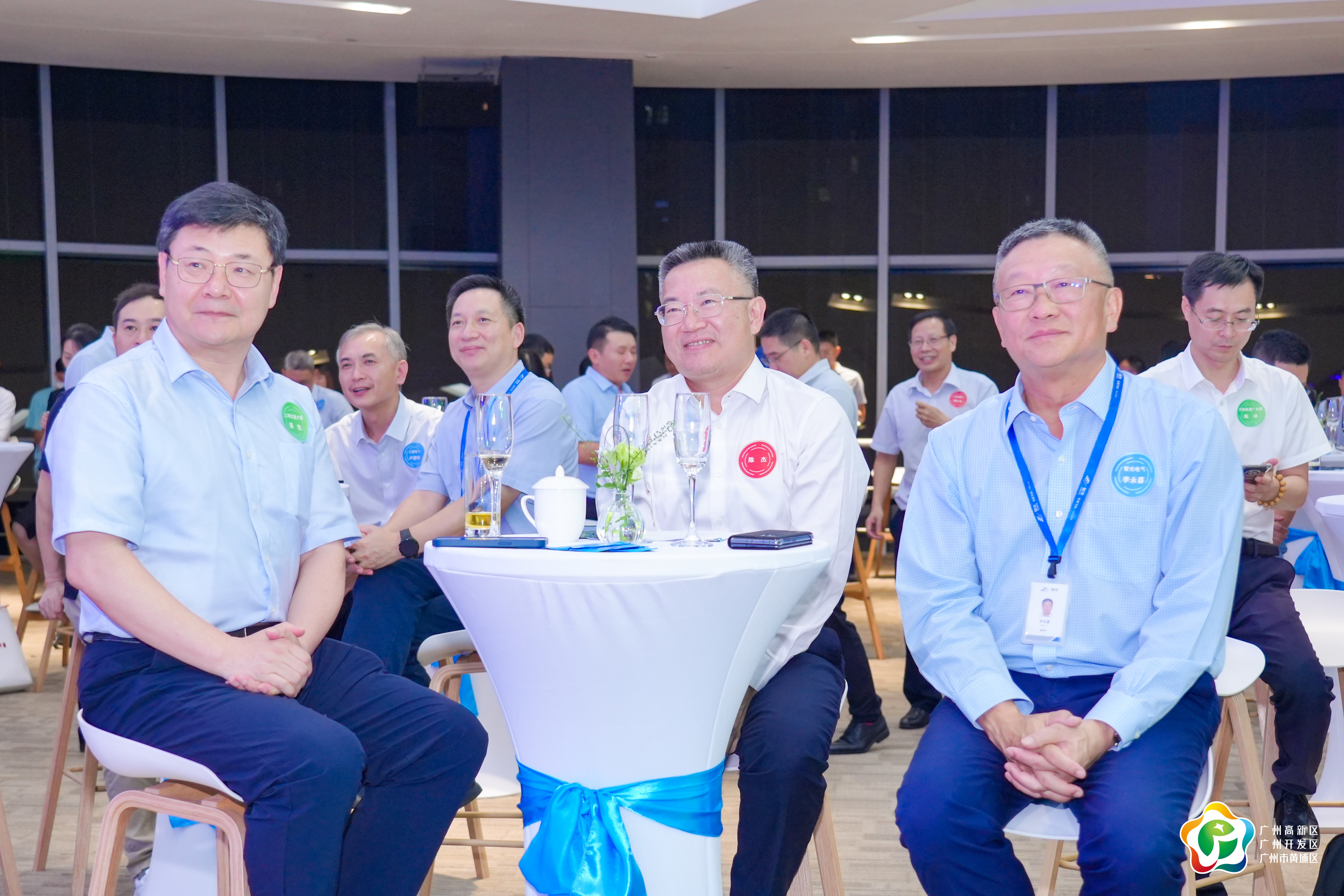 首页- Bwin必赢集团有限公司官方网站