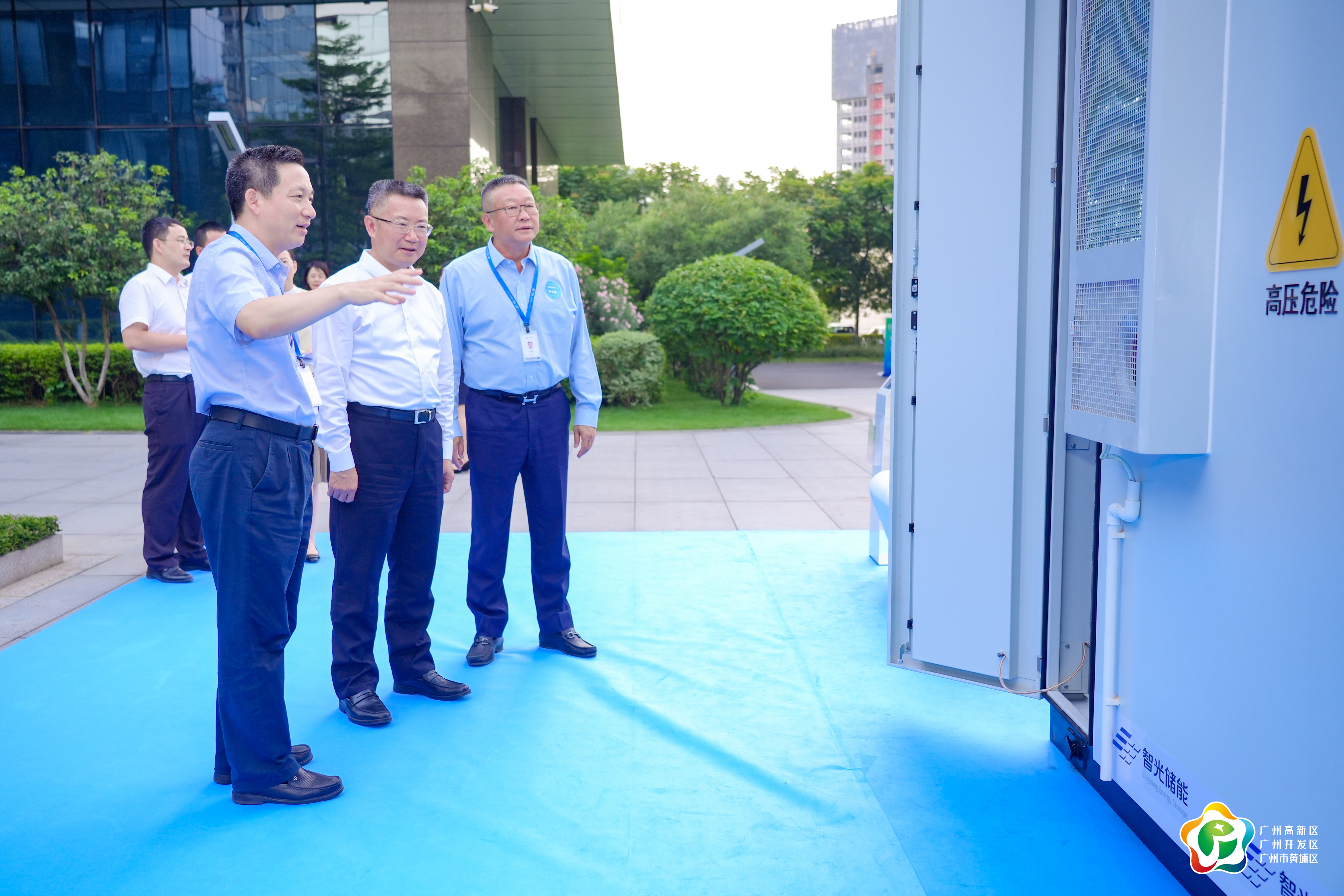 首页- Bwin必赢集团有限公司官方网站