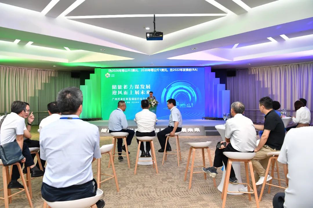 首页- Bwin必赢集团有限公司官方网站