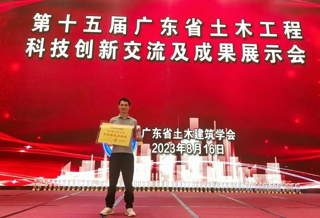 首页- Bwin必赢集团有限公司官方网站