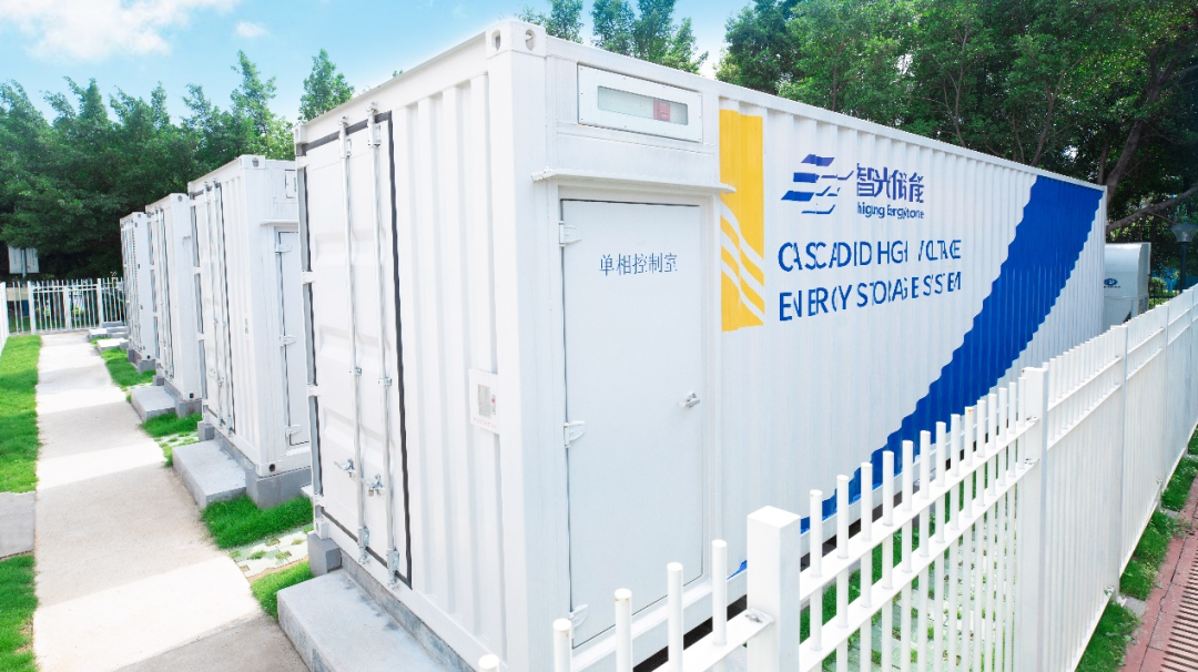 首页- Bwin必赢集团有限公司官方网站