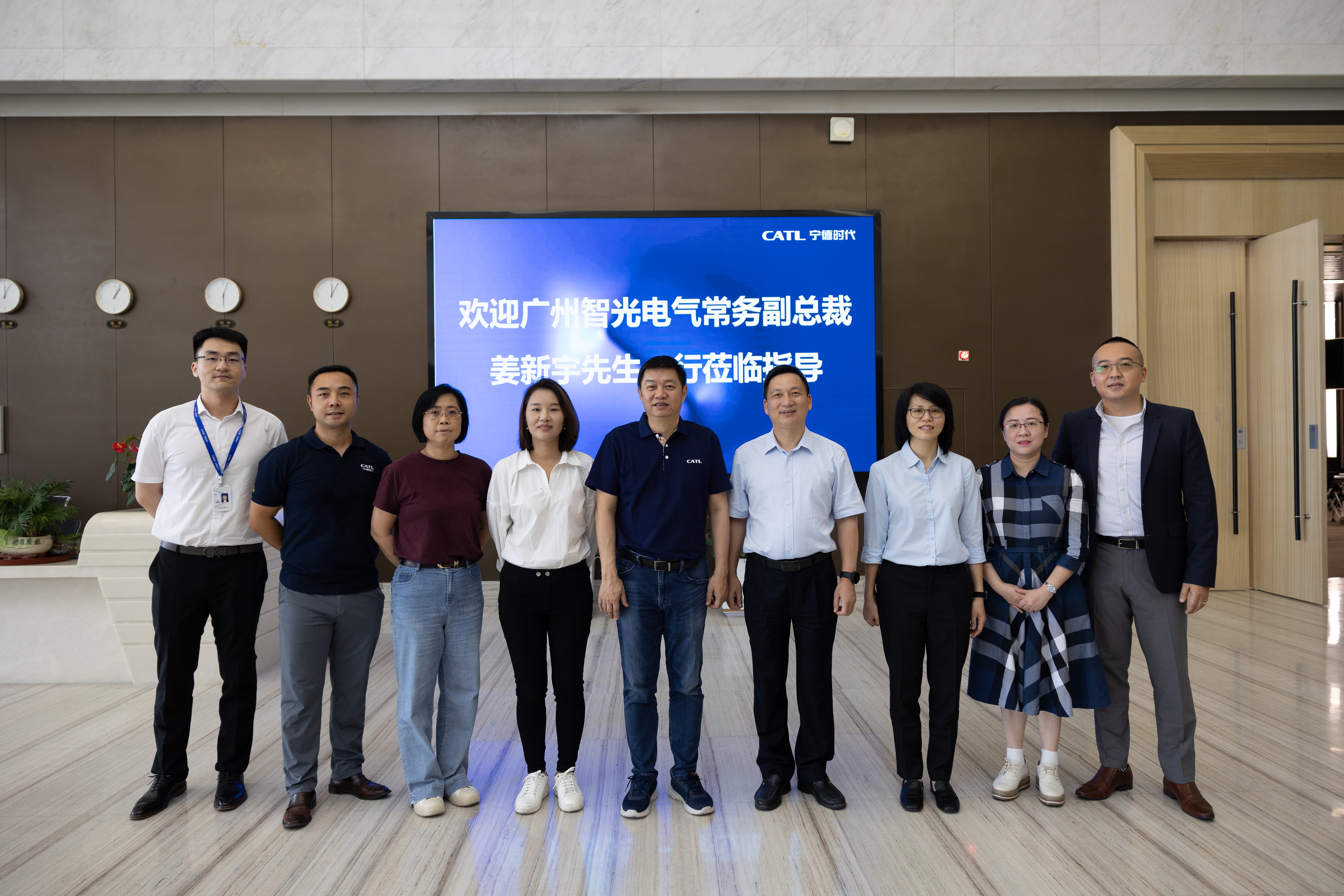 首页- Bwin必赢集团有限公司官方网站