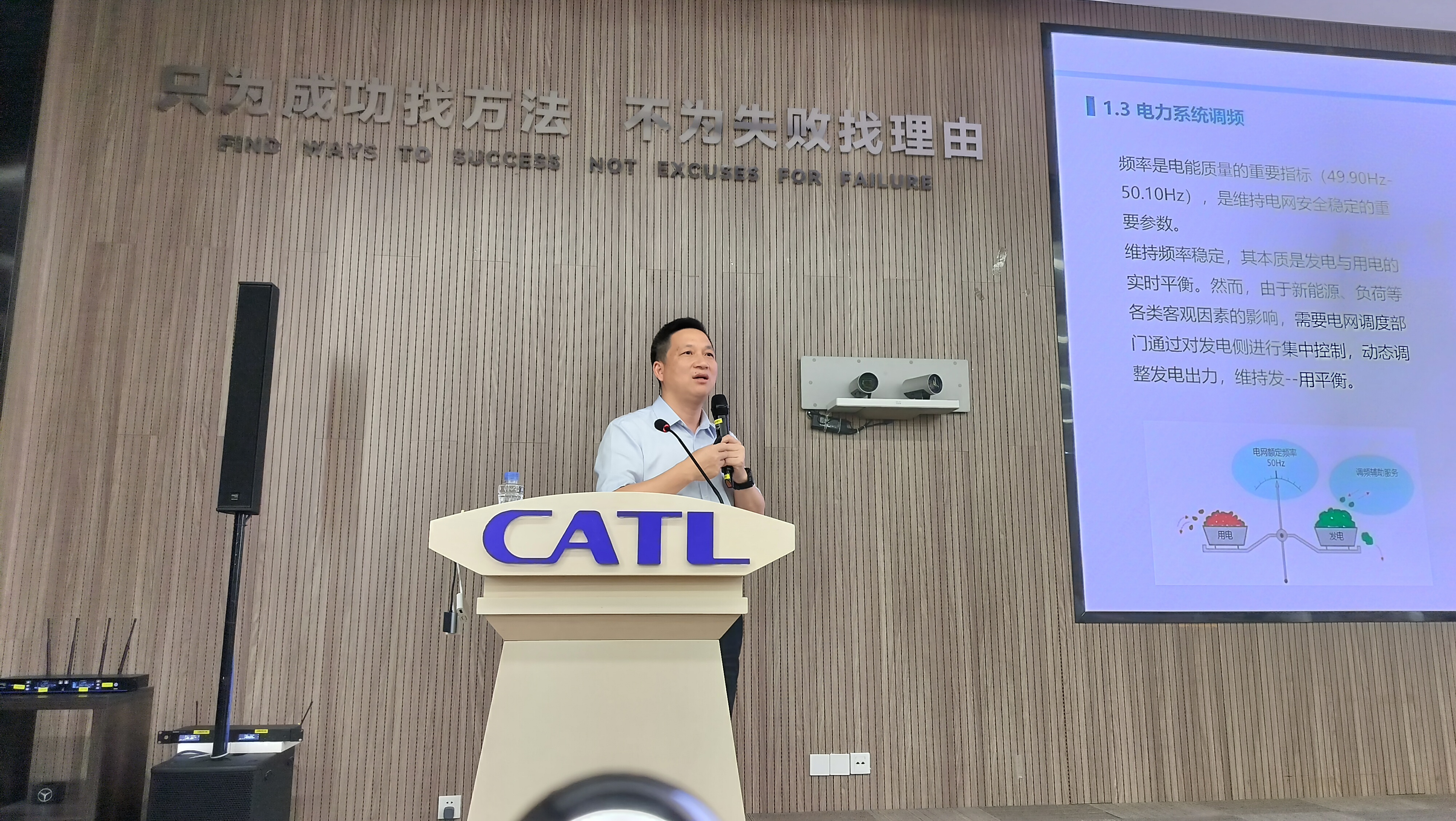 首页- Bwin必赢集团有限公司官方网站