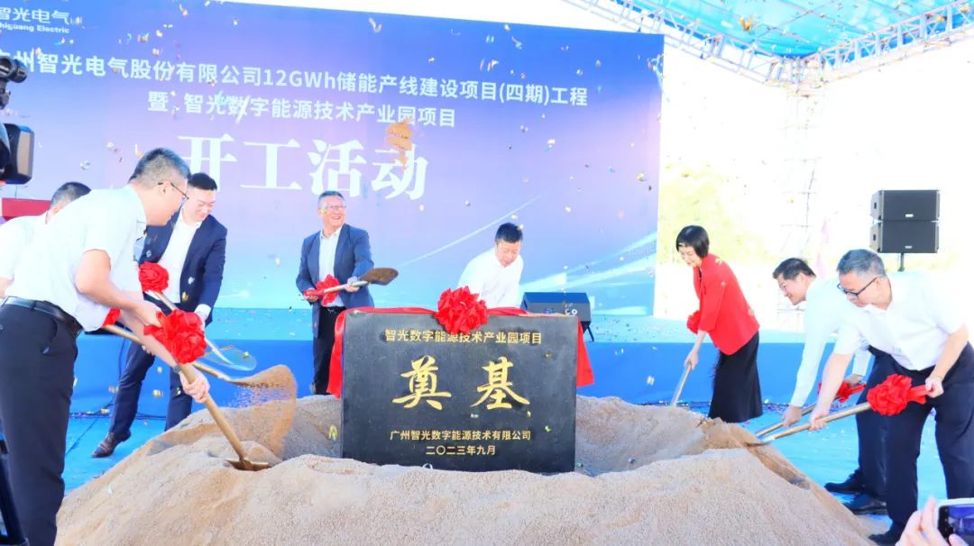 首页- Bwin必赢集团有限公司官方网站