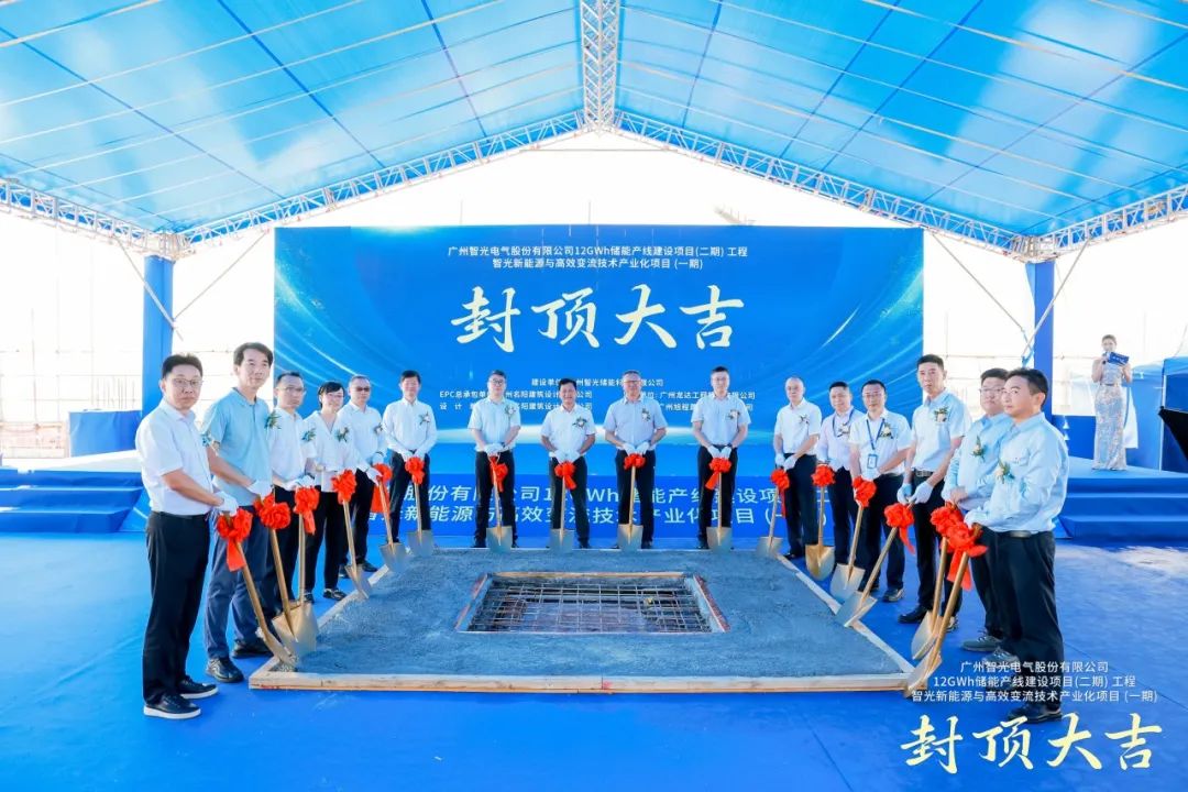 首页- Bwin必赢集团有限公司官方网站