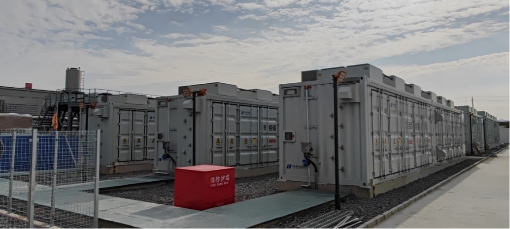 首页- Bwin必赢集团有限公司官方网站