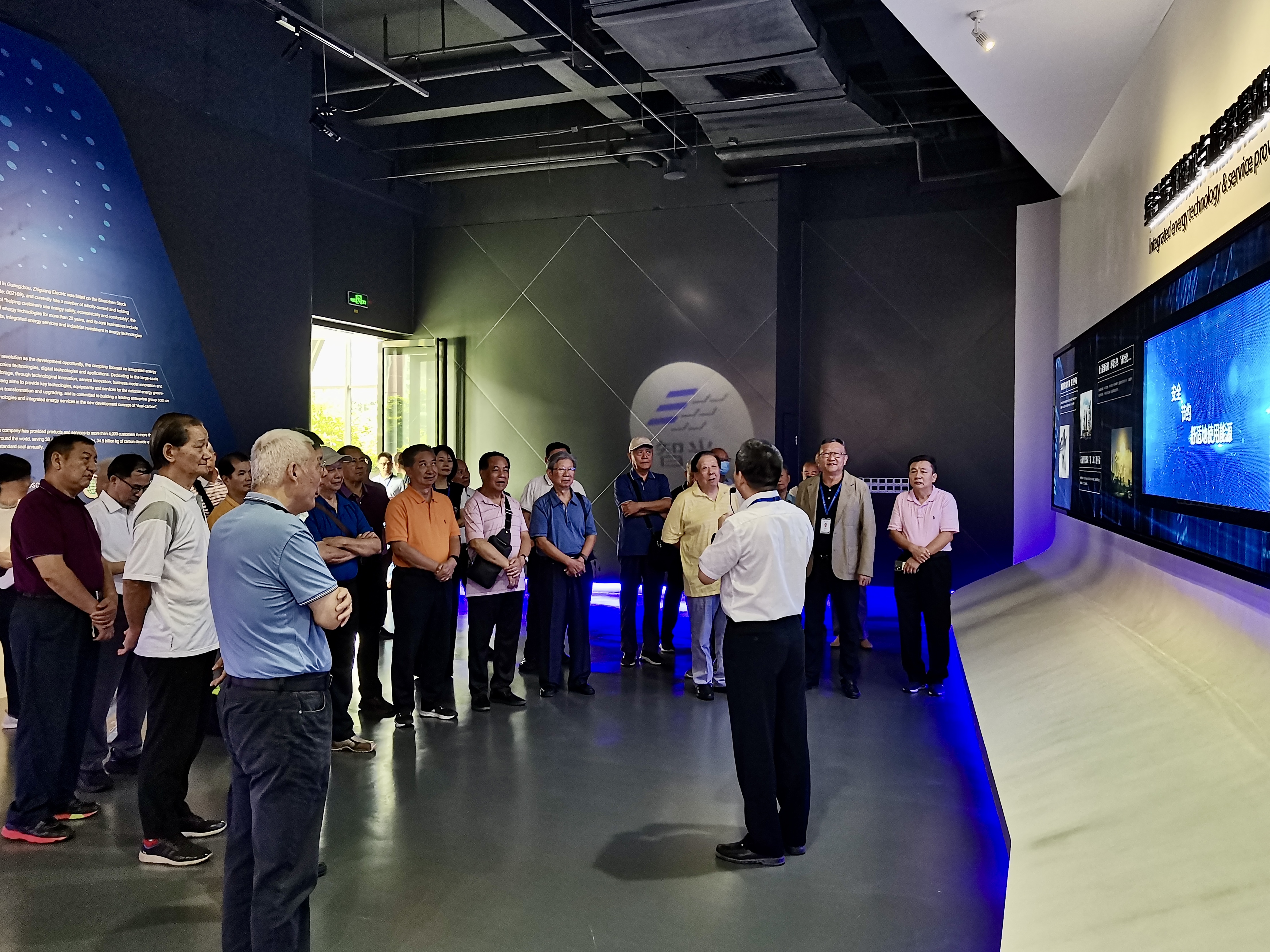 首页- Bwin必赢集团有限公司官方网站