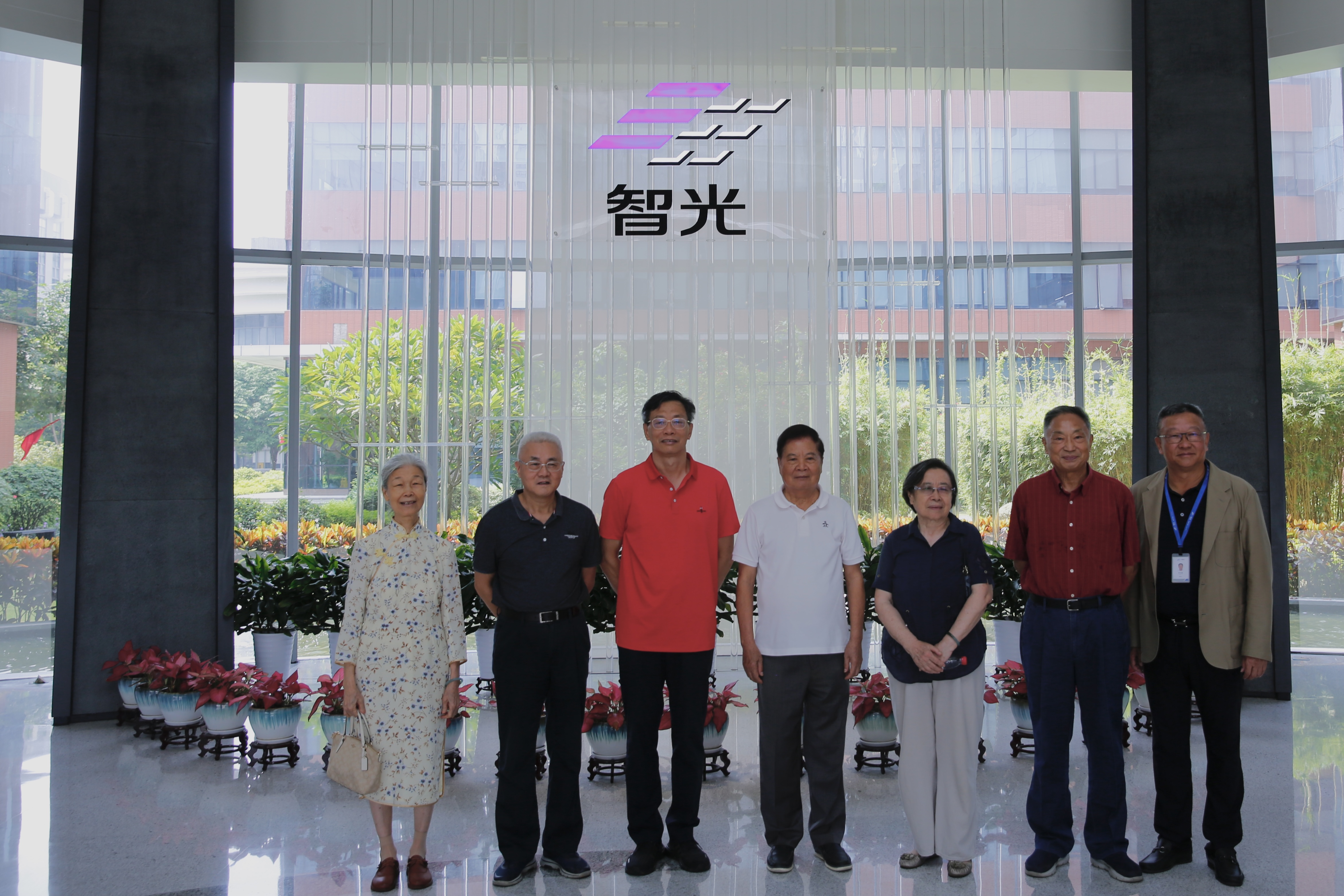 首页- Bwin必赢集团有限公司官方网站