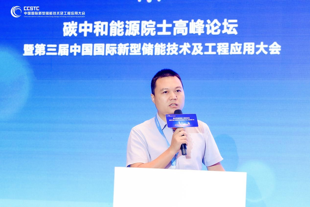 首页- Bwin必赢集团有限公司官方网站