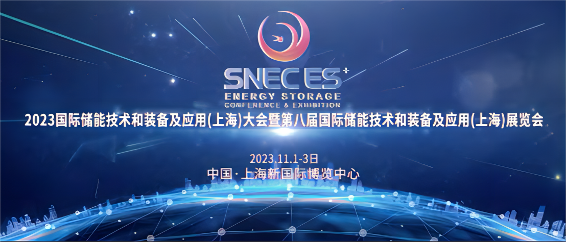 首页- Bwin必赢集团有限公司官方网站