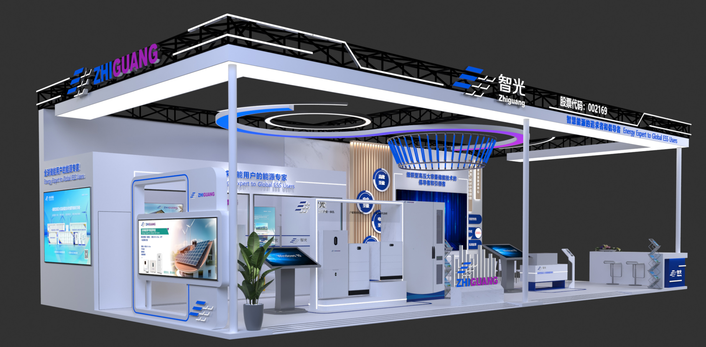 首页- Bwin必赢集团有限公司官方网站