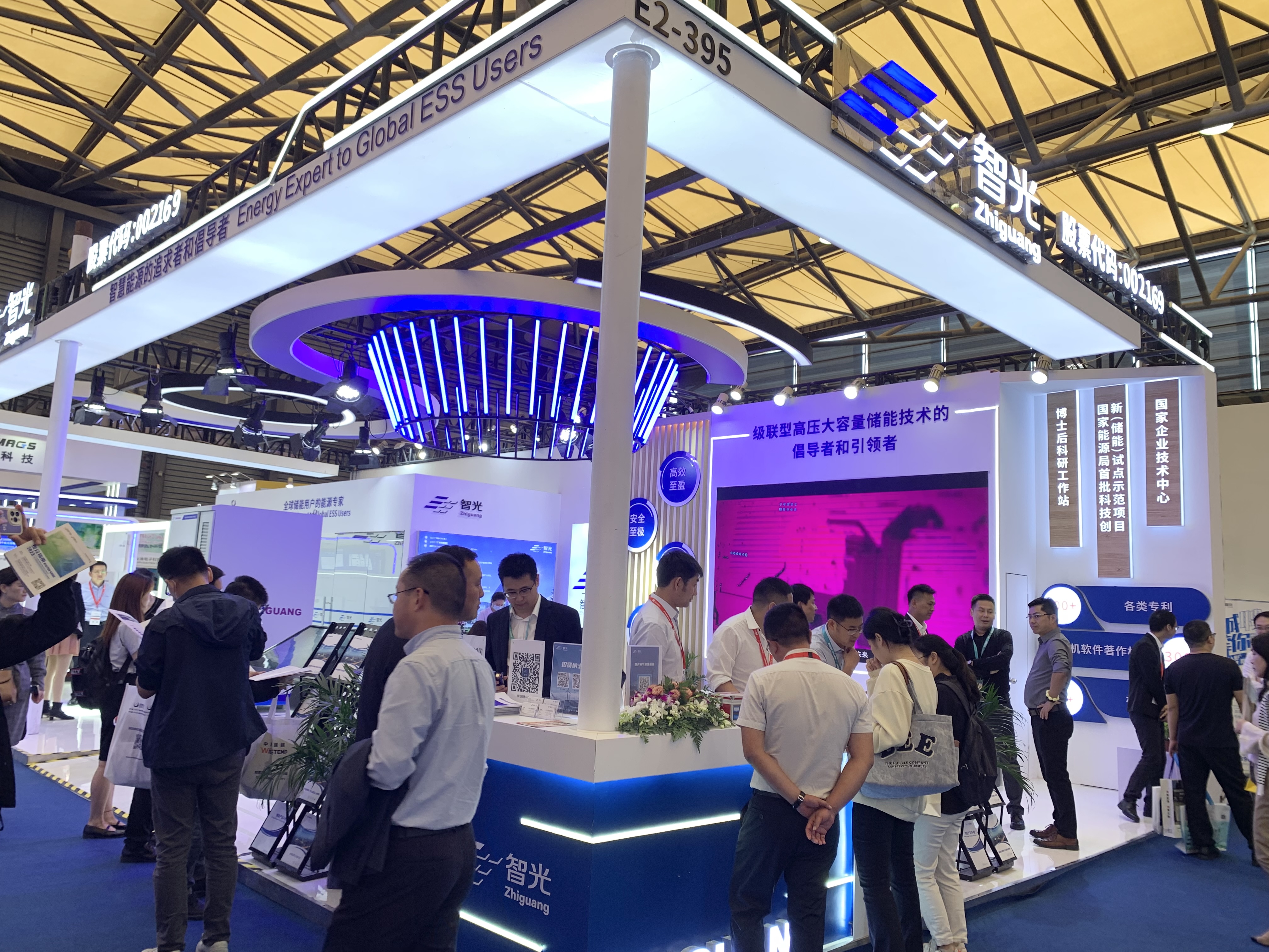 首页- Bwin必赢集团有限公司官方网站