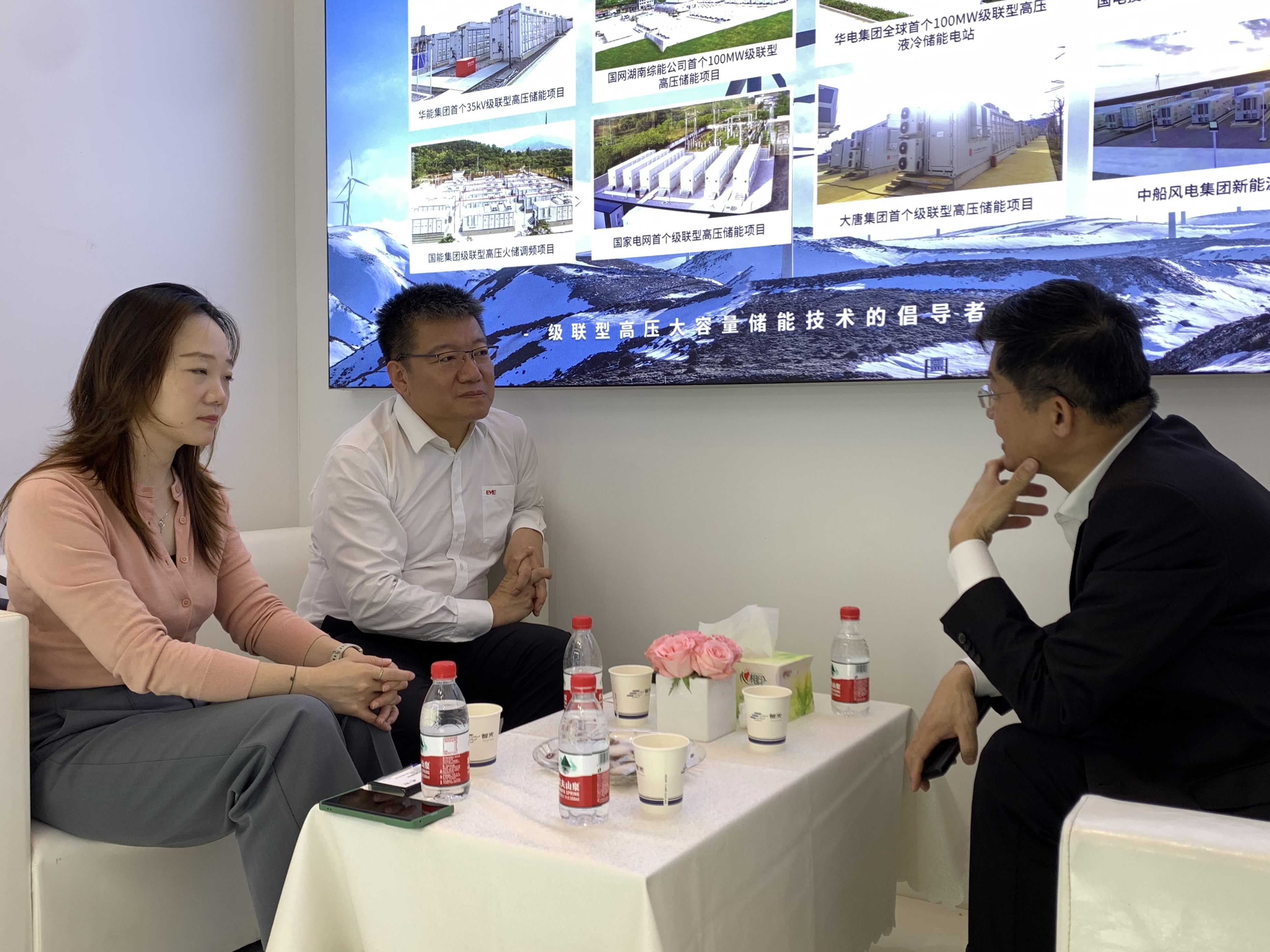 首页- Bwin必赢集团有限公司官方网站