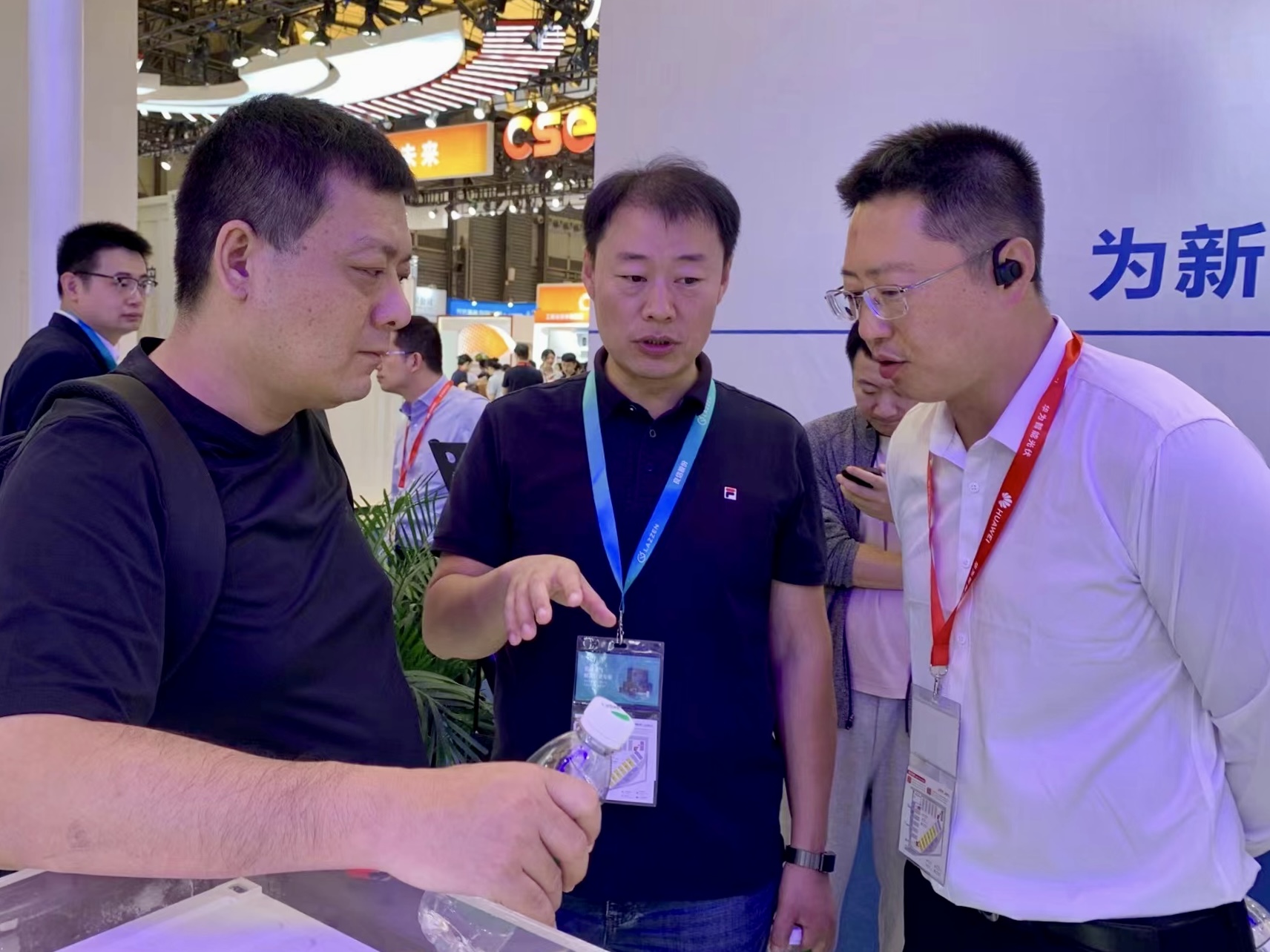 首页- Bwin必赢集团有限公司官方网站