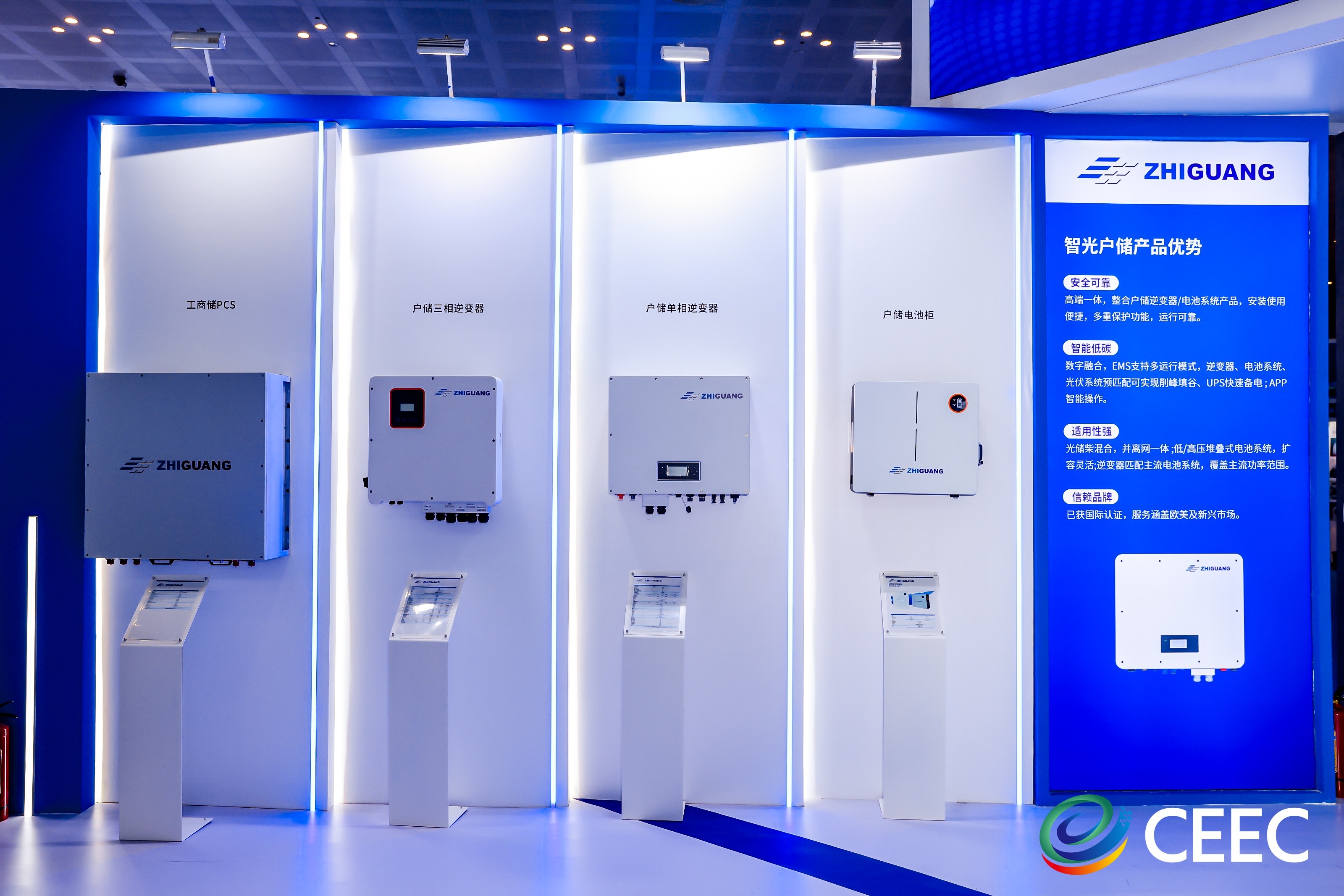 首页- Bwin必赢集团有限公司官方网站