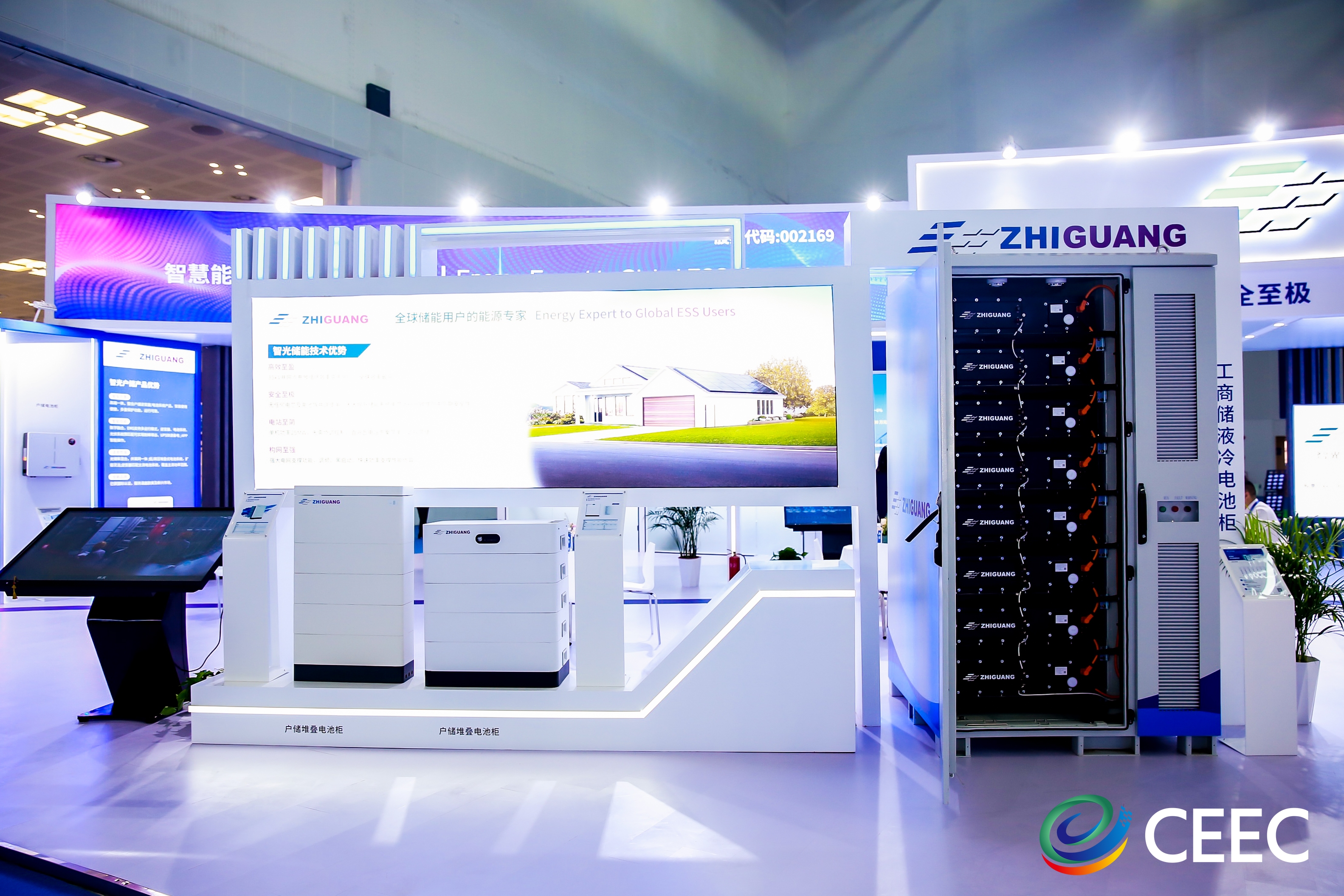 首页- Bwin必赢集团有限公司官方网站