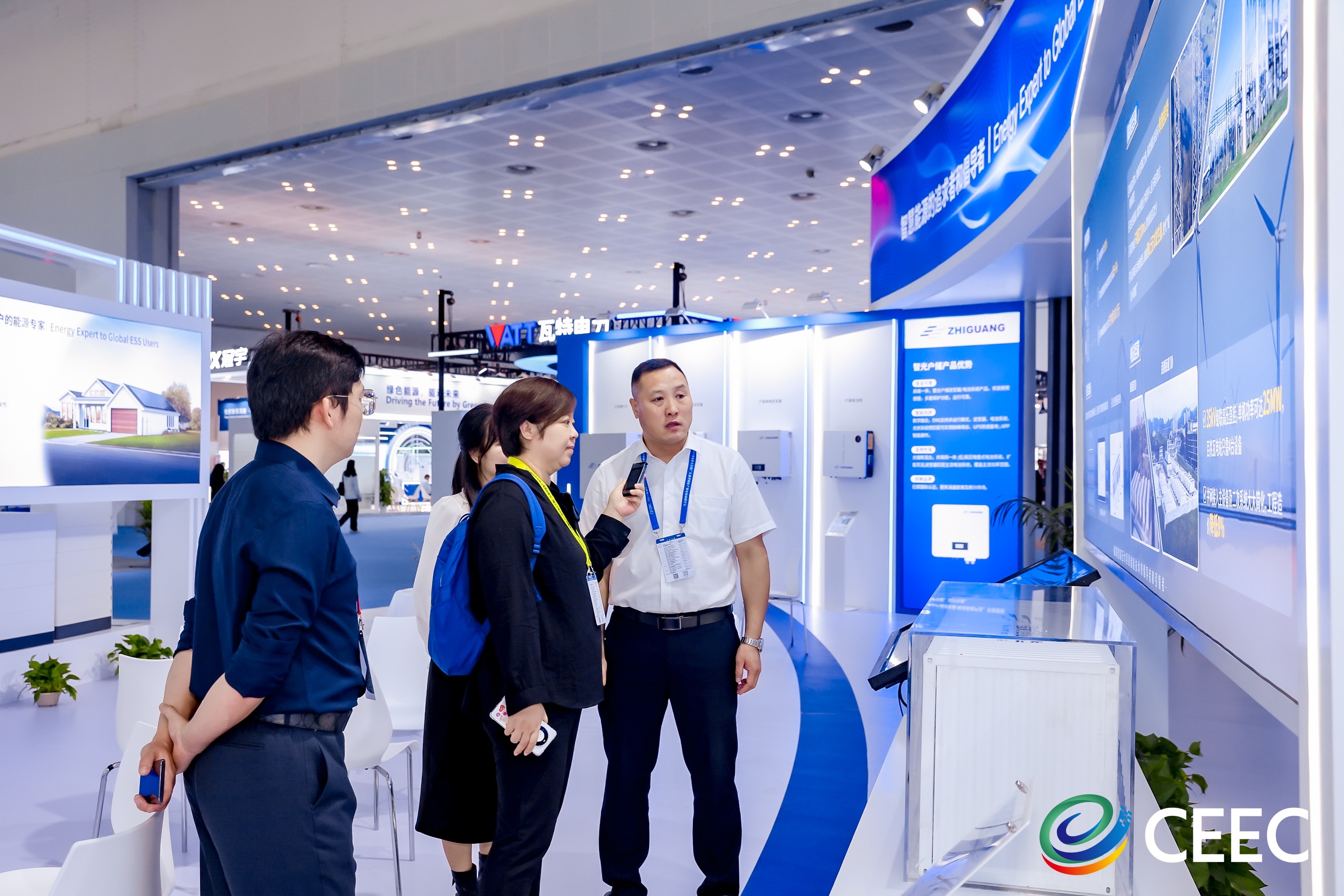 首页- Bwin必赢集团有限公司官方网站