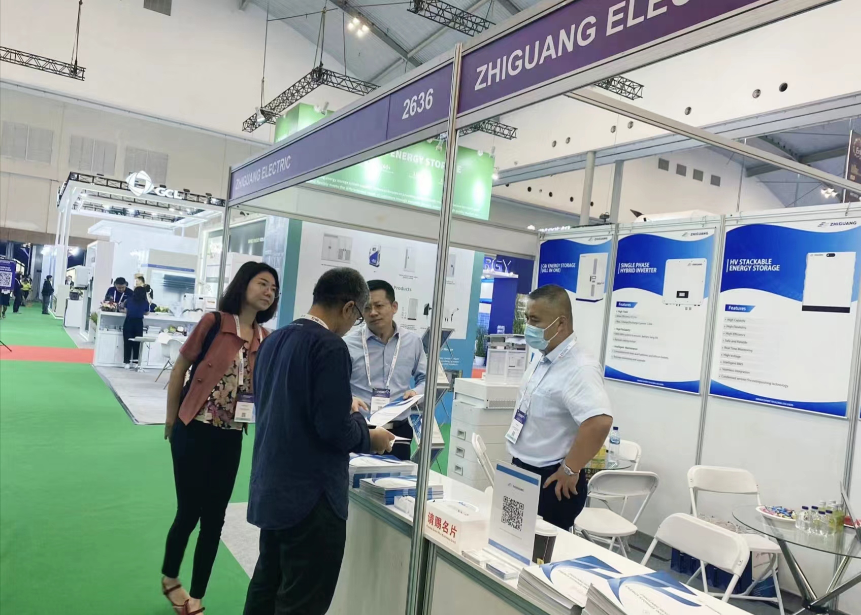 首页- Bwin必赢集团有限公司官方网站