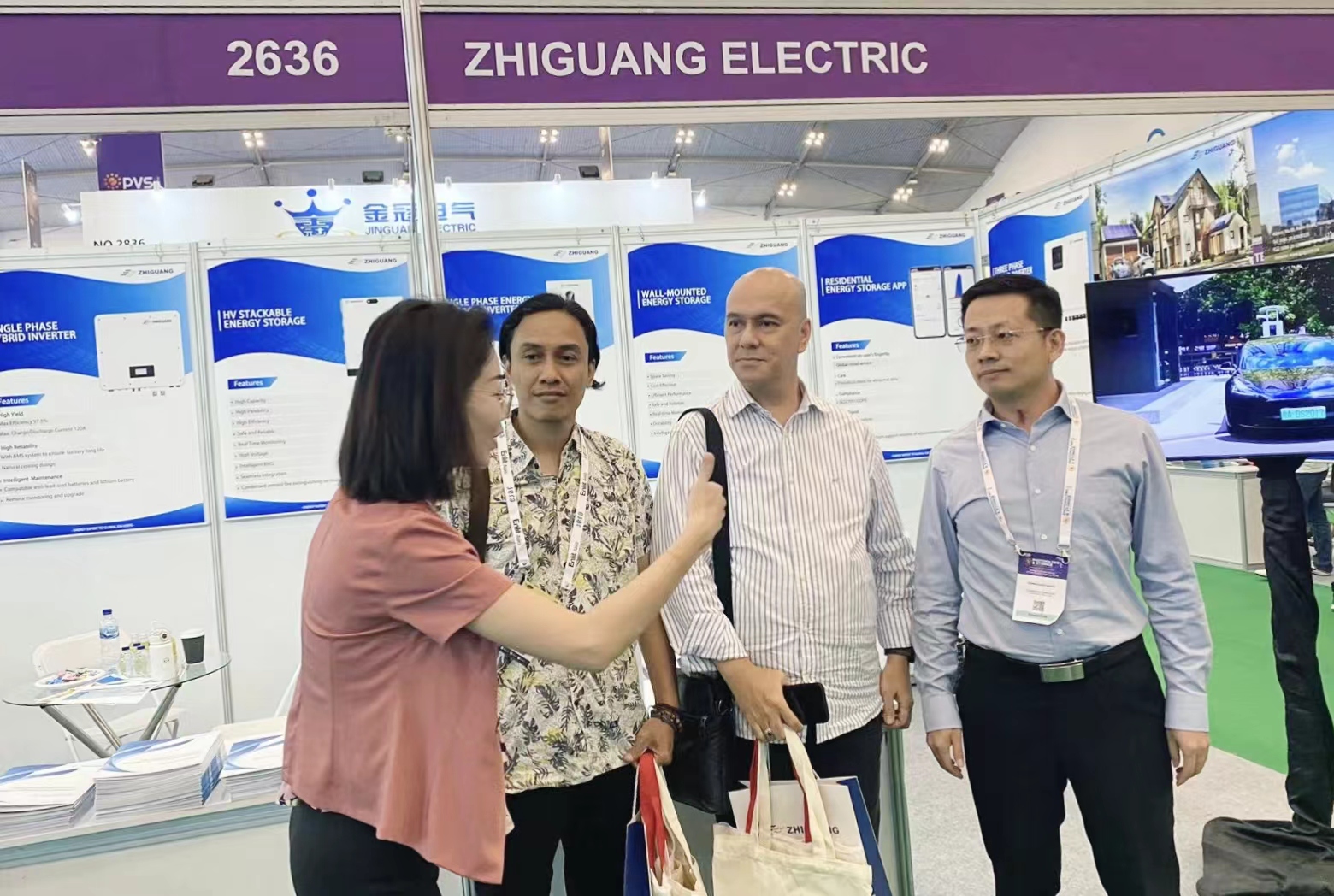 首页- Bwin必赢集团有限公司官方网站