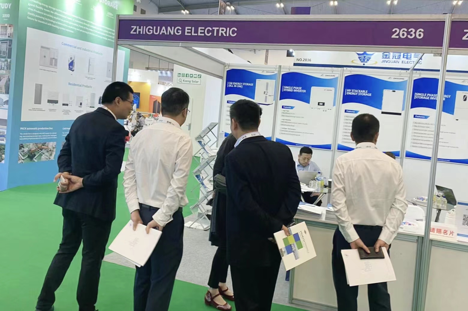 首页- Bwin必赢集团有限公司官方网站