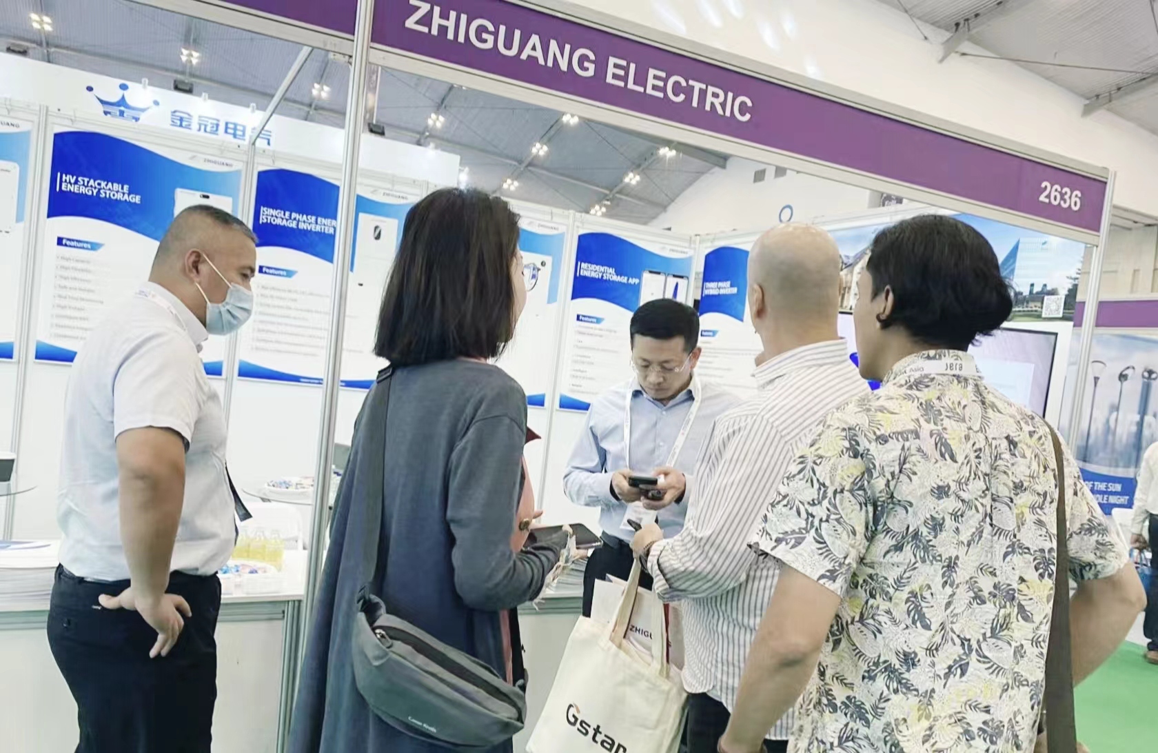 首页- Bwin必赢集团有限公司官方网站