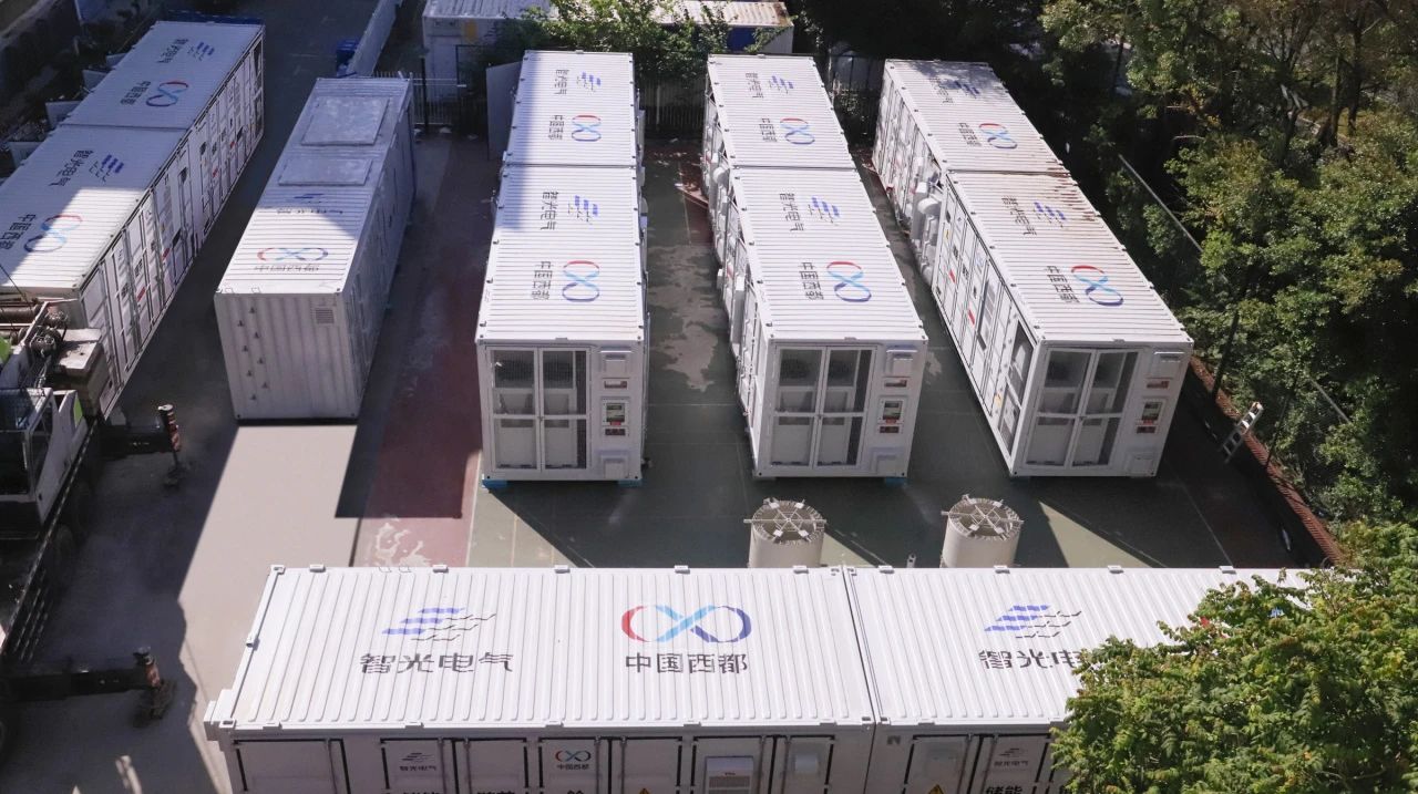 首页- Bwin必赢集团有限公司官方网站