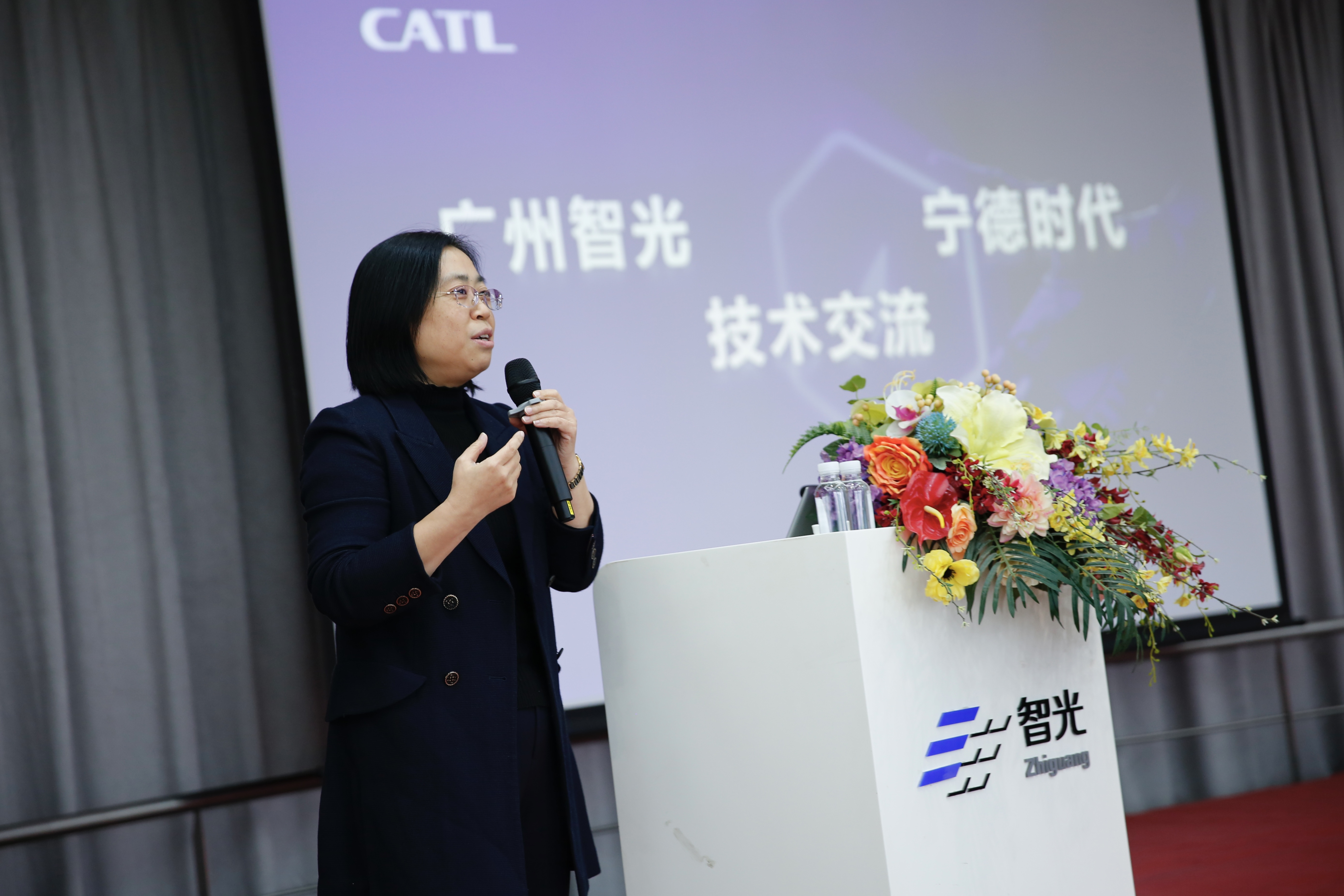 首页- Bwin必赢集团有限公司官方网站